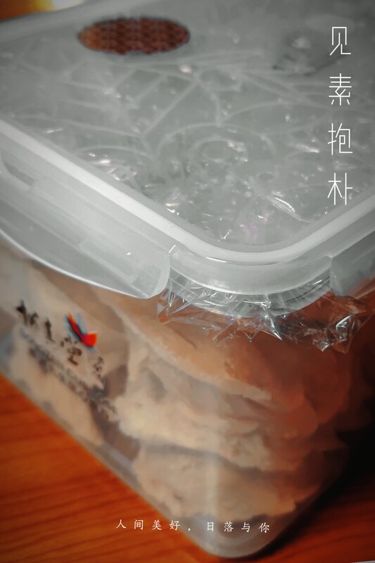 鑽石盞 - 延續洞燕DNA的金絲燕