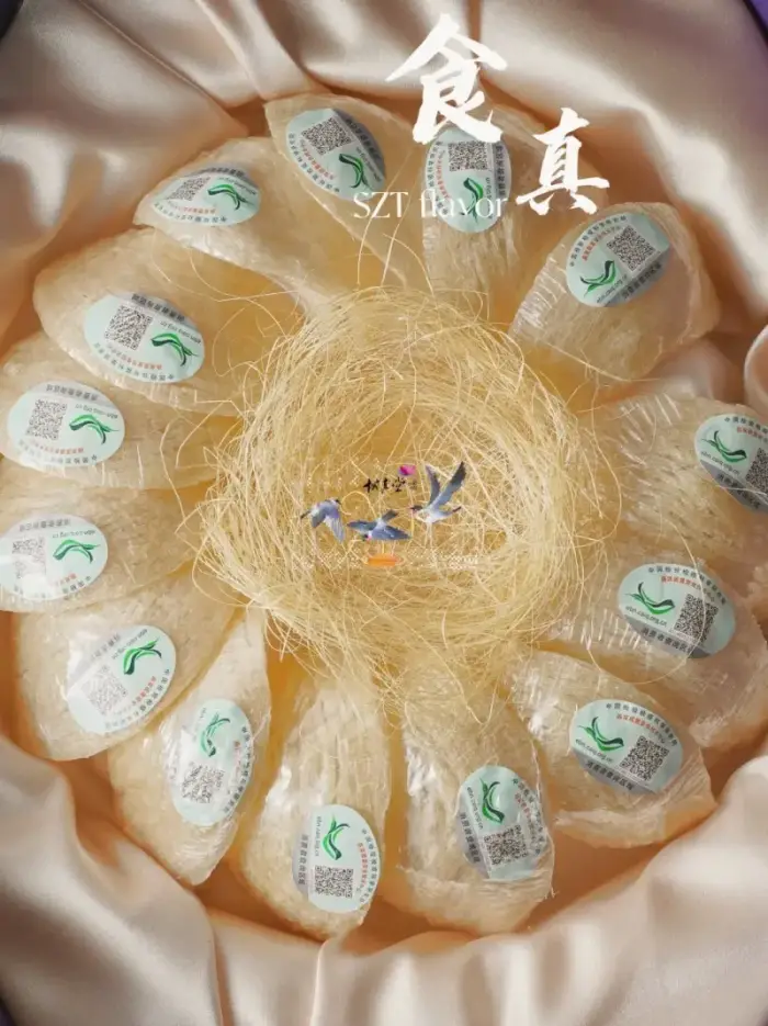 珍珠盞 — 經過嚴格檢測的成品燕窩